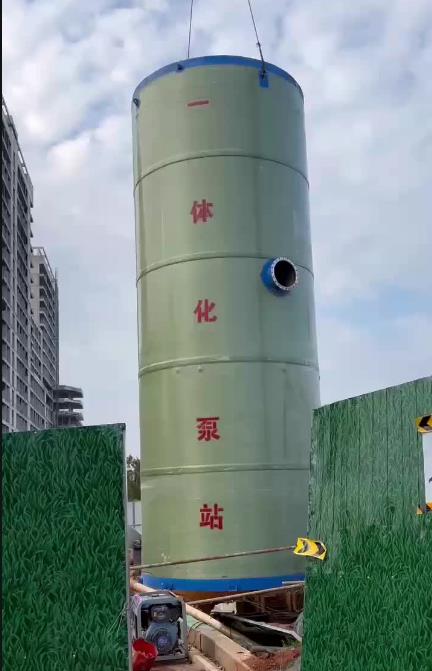 横山一体化泵站